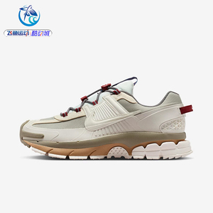 耐克Nike男子休闲复古运动跑步鞋