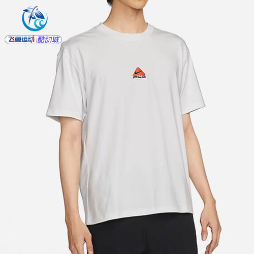 耐克Nike透气休闲短袖T恤