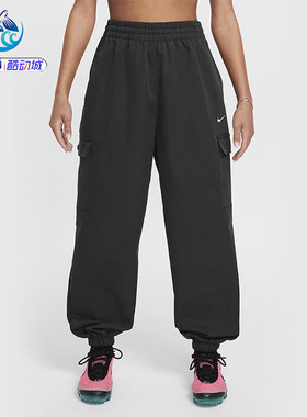 耐克Nike儿童大童工装透气长裤