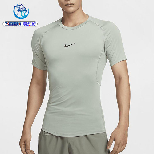 耐克Nike男子DRI-FIT紧身短袖T恤