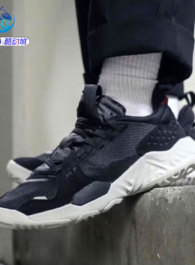 耐克NIke JORDAN DELTA 男子运动缓震休闲鞋 CD6109-001-200-101