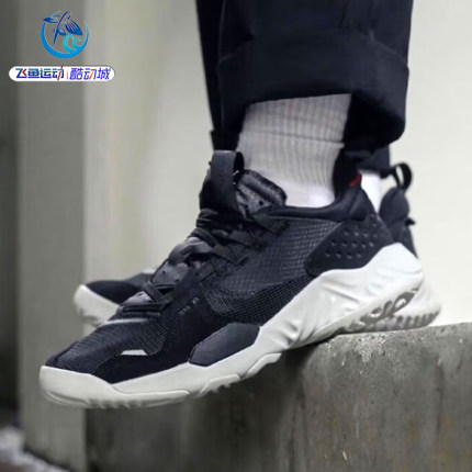 耐克NIke JORDAN DELTA 男子运动缓震休闲鞋 CD6109-001-200-101