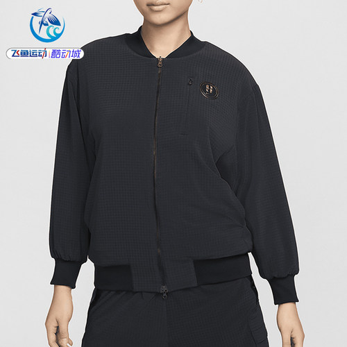 耐克Nike男子双面穿夹克外套