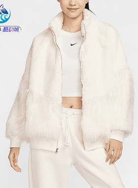 耐克Nike 女子立领潮流运动休闲保暖冬季短款夹克外套HV8464-133