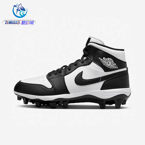 AG胶质短钉足球鞋耐克Nike男子
