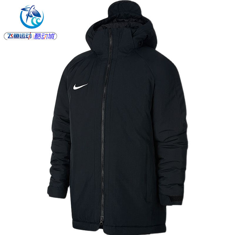 耐克Nike保暖连帽机织中长棉服