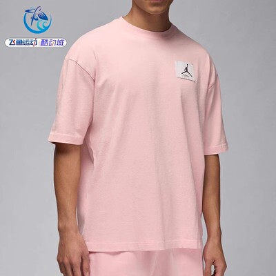 耐克Nike运动圆领短袖T恤