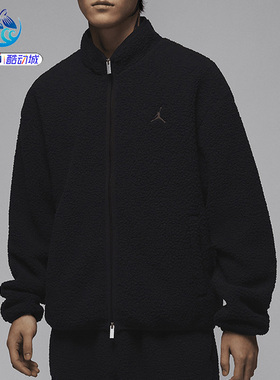 耐克Nike JORDAN男子摇粒绒保暖立领休闲夹克外套FV7449-133-010
