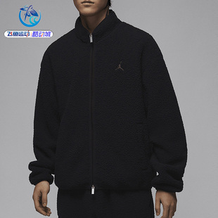 223 010 JORDAN男子摇粒绒保暖立领休闲夹克外套FV7449 耐克Nike