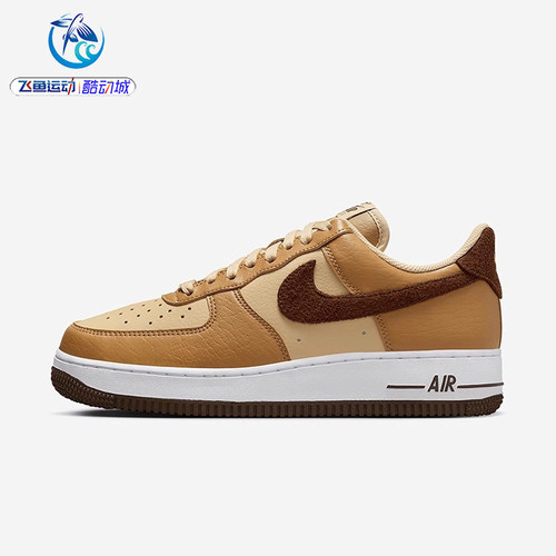 耐克Nike女子空军一号板鞋