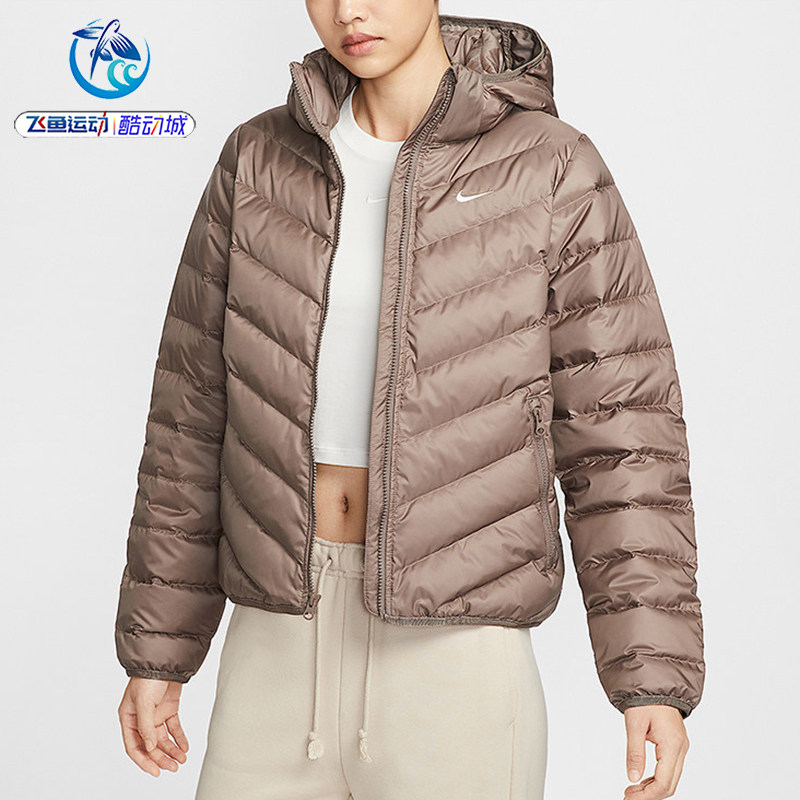 耐克Nike女士轻盈休闲羽绒服