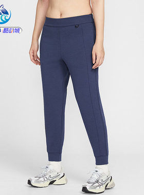 耐克Nike女子速干小脚九分长裤