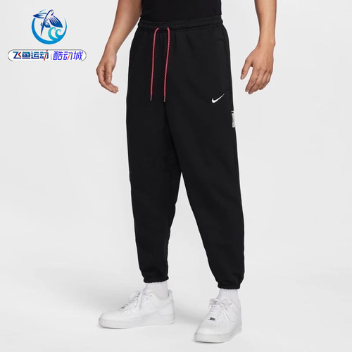 收口长裤耐克Nike篮球男子