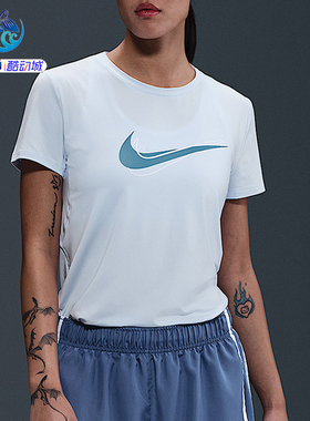 Nike耐克Dri-FIT女子夏季训练透气运动休闲短袖T恤HJ2205-010-423