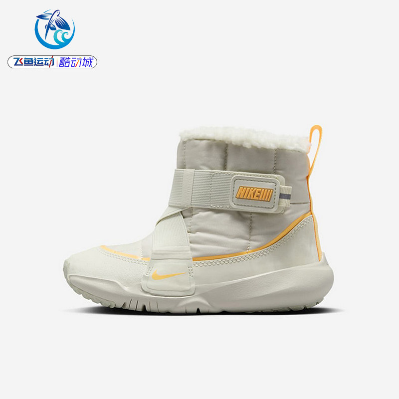 耐克Nike加绒雪地靴棉鞋休闲鞋