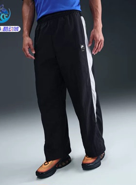 耐克Nike 男子拼色休闲直筒速干轻薄宽松可收口长裤HV0875-010