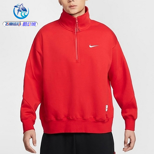 卫衣HV8205 CNY男子蛇年加绒半拉链立领套头衫 657 新年款 耐克Nike