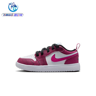 耐克Nike JORDAN 1 LOW ALT SE儿童易穿脱魔术贴休闲鞋IO2059-602