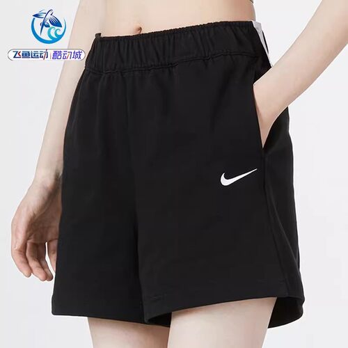 耐克Nike运动休闲五分裤短裤