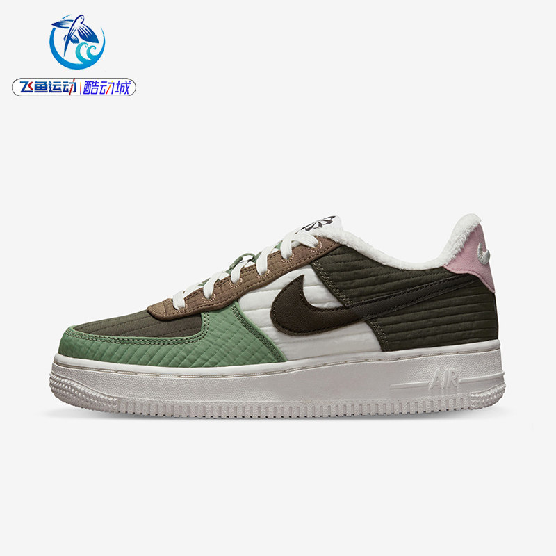 耐克Nike大童女子休闲板鞋