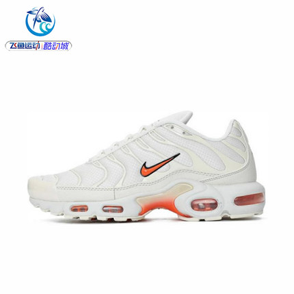 耐克Nike AIR MAX PLUS PRM男子气垫缓震厚底跑步鞋DM0032-019