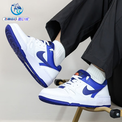 耐克Nike男耐磨低帮板鞋