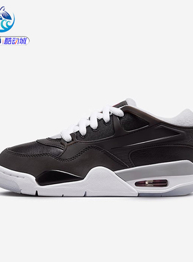 耐克Nike AIR JORDAN 4 RM BG PRM 大童运动缓震休闲篮球HV5187