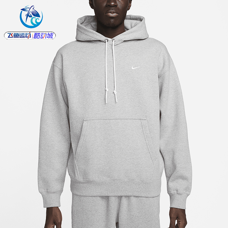 耐克Nike男子运动休闲套头衫卫衣