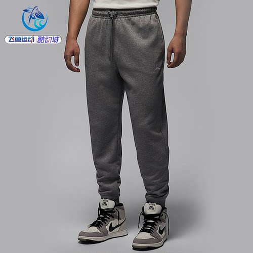 耐克Nike男子简约LOGO针织长裤