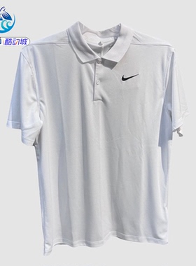 耐克Nike 男子POLO衫印花运动休闲短袖T恤DD8373-010-100-338-451