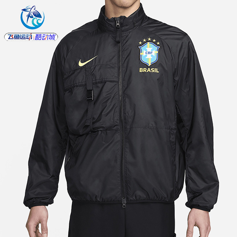 耐克Nike男子立领短款夹克外套
