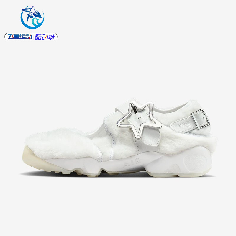 耐克Nike女士毛绒运动休闲鞋