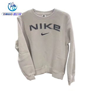 104 HM9755 226 女士刺绣休闲圆领薄绒保暖运动套头卫衣 耐克Nike