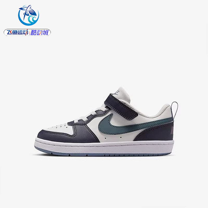 耐克Nike COURT BOROUGH LOW RCRFT小童耐磨魔术贴休闲板鞋IB0715,运动鞋new,童鞋/青少年鞋,淘宝优惠券,粉丝福利购,淘宝优惠卷