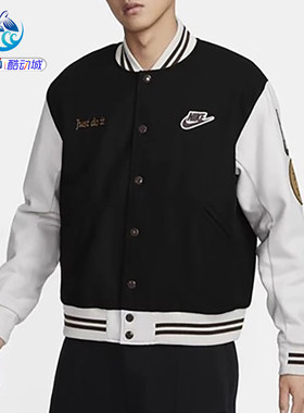 耐克Nike男子立领夹克外套