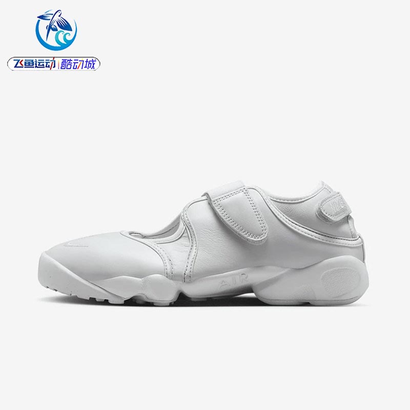 耐克Nike女士魔术贴分趾休闲鞋