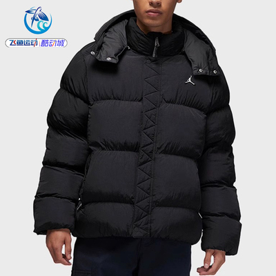 棉服外套耐克Nike男子