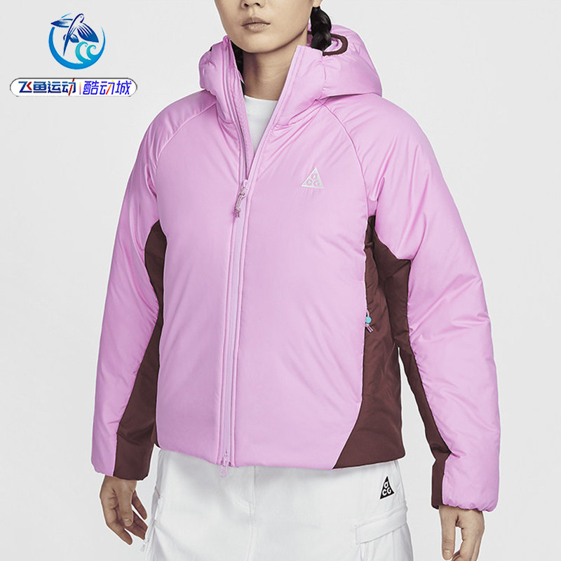耐克Nike 女士ACG拒水连帽轻薄保暖运动棉服夹克外套FV7336-632