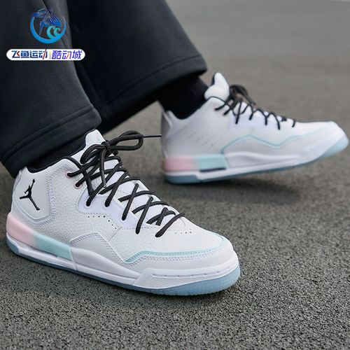 耐克Nike复古休闲女子大童篮球鞋