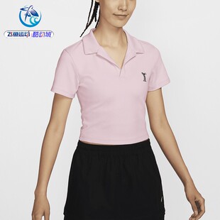 耐克Nike 女子时尚露脐高腰短款运动休闲短袖T恤HJ6852-100-063