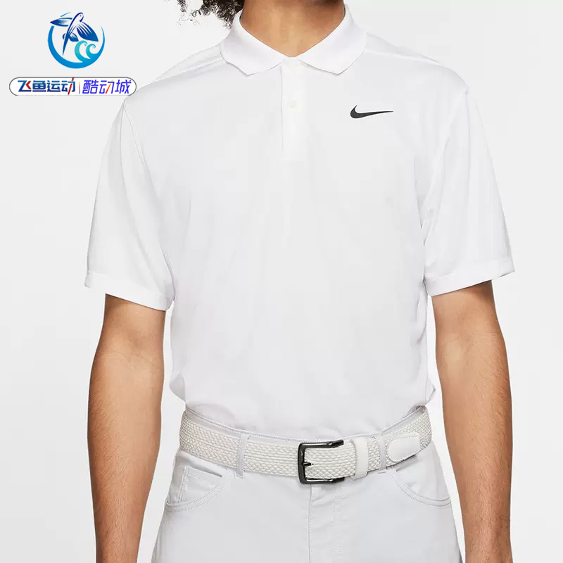 耐克Nike男子POLO衫短袖T恤