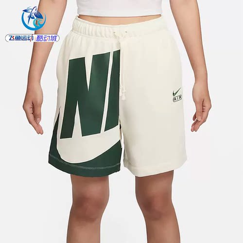 耐克Nike女子宽松运动短裤