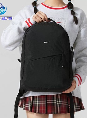 耐克Nike男女包双肩背包旅行运动休闲软面背包HF7007-844-010-009