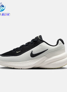 耐克Nike UPLIFT SC (GS)女子大童低帮运动透气厚底休闲鞋IF1749