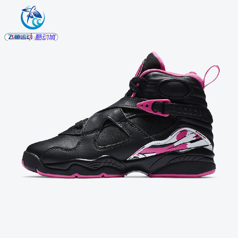 耐克Nike运动大童休闲篮球鞋