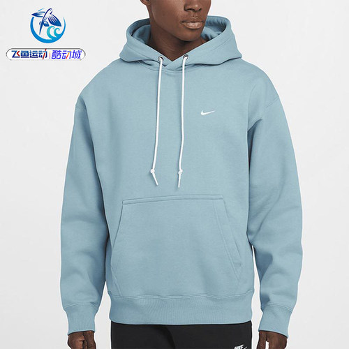 耐克Nike男子运动休闲套头衫卫衣