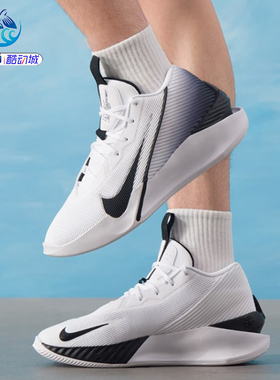 耐克Nike G.T. JUMP ACADEMY男运动缓震实战篮球鞋HF1804 IH0635