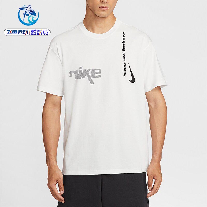 耐克Nike 男子圆领夏季休闲透气宽松运动短袖T恤HQ9263-121-060 - 实物图