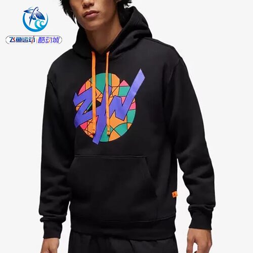耐克Nike男子连帽套头卫衣