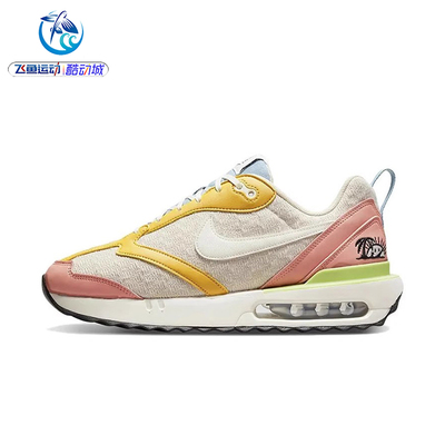 耐克Nike女子休闲运动跑步鞋